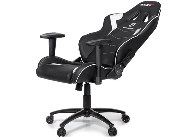 Reclining chair